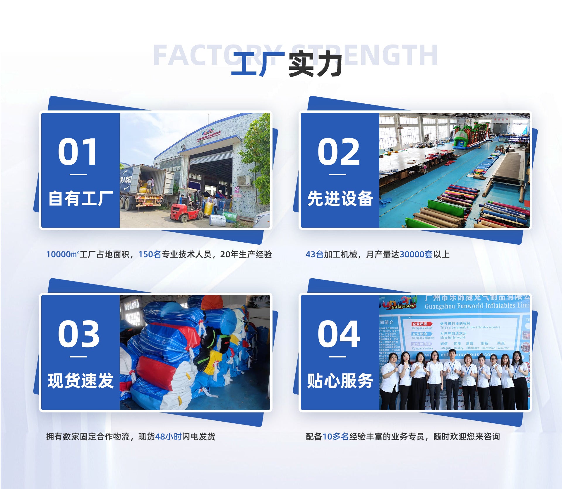 3e72f0b8-0b2d-41b6-8c5d-396c82112d18