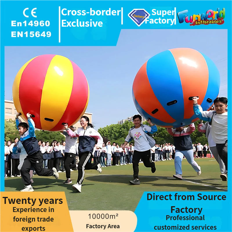 Cross-border inflatable giant ball