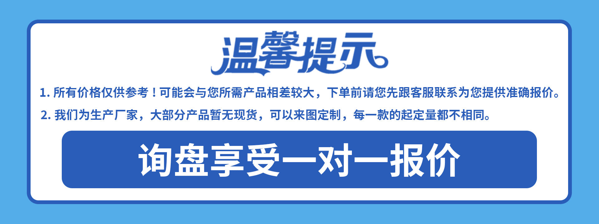 6098b451-1642-4e82-907f-f7d3bbf64b47