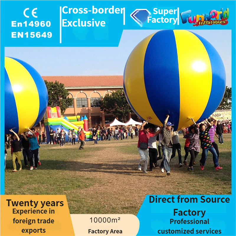 Cross-border inflatable giant ball