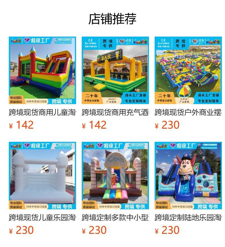 6b2a557e-1c8d-4b9e-8047-27448d449545