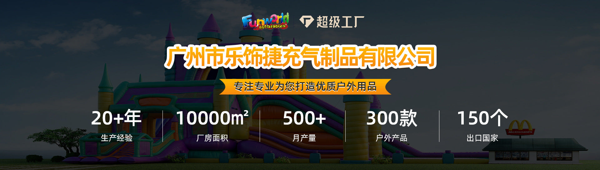 443f9eb8-4754-42c3-8dd5-8d5f85538111